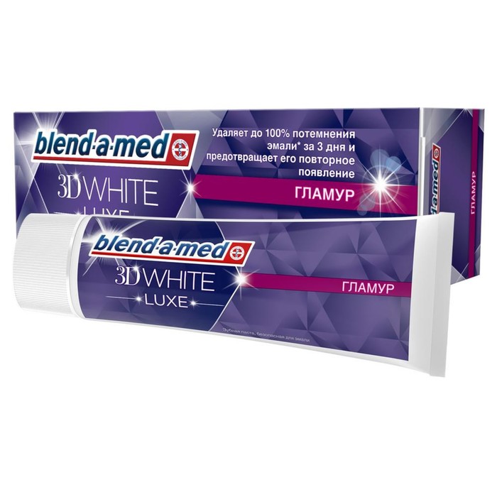   Сима-Ленд Зубная паста Blend-a-med 3 D White Luxe «Гламур», 75 г