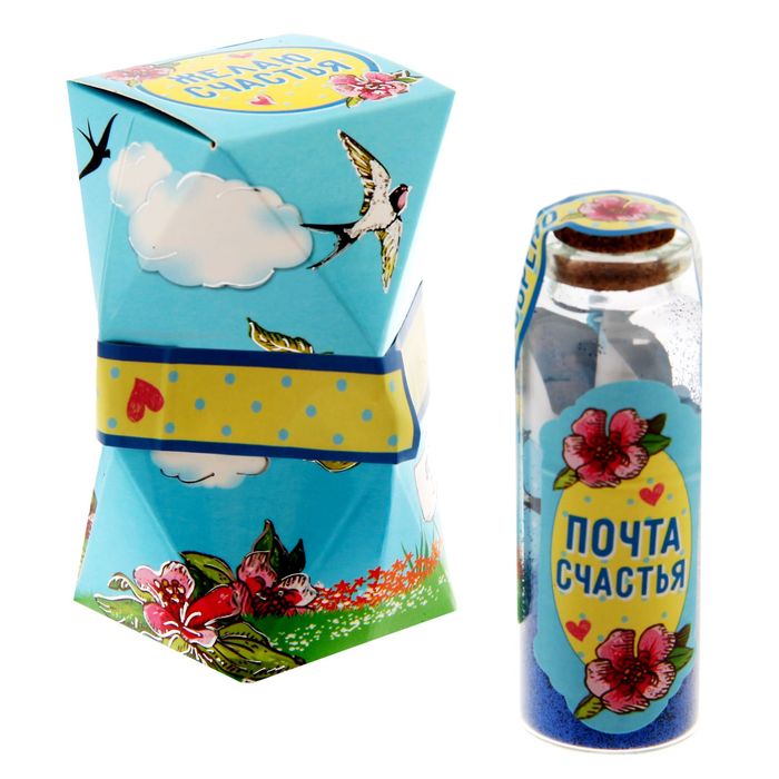 Баночка пожеланий "Желаю счастья"