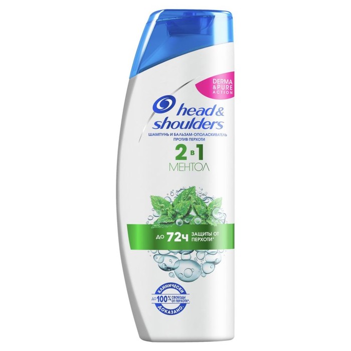 Шампунь и бальзам-ополаскиватель 2 в 1 Head & Shoulders "Ментол", 400 мл