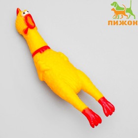 купить Игрушка пищащая Задумчивая курица малая, 16,5 см, жёлтая