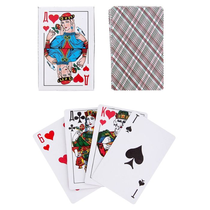 Игра для праздника "Настоящим мужчинам"