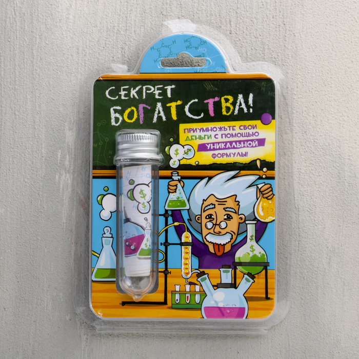 Капсула гаданий на открытке "Трогательные пожелания"