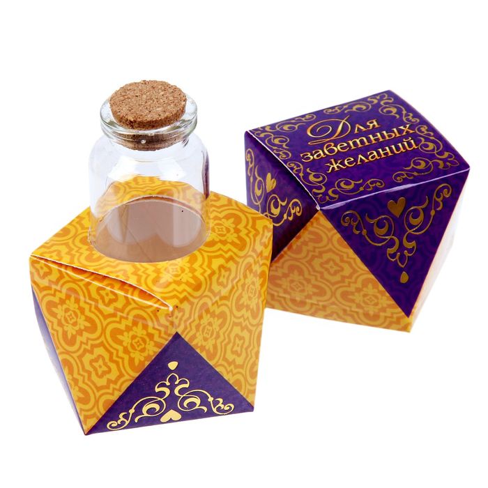 Баночка пожеланий "Для заветных желаний"