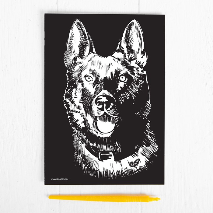 Гравюра с эффектом золота "Собака", А5 + штихель