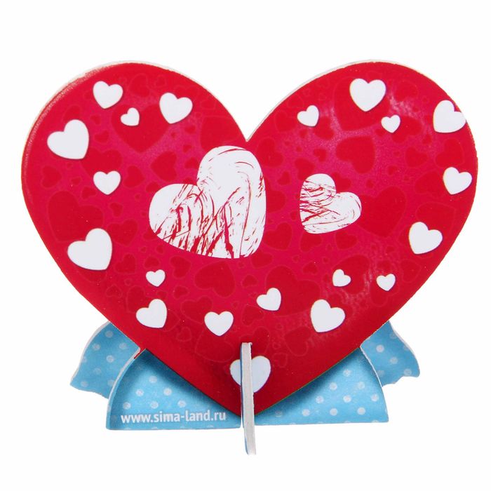 Настольная открытка "Любимому человечку"