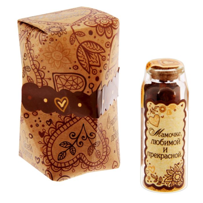 Баночка пожеланий "Для любимой мамочки"