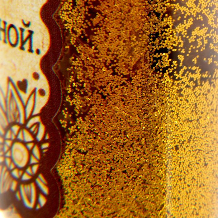 Баночка пожеланий "Для любимой мамочки"