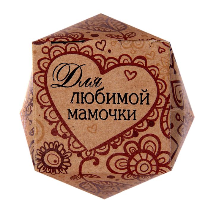 Баночка пожеланий "Для любимой мамочки"