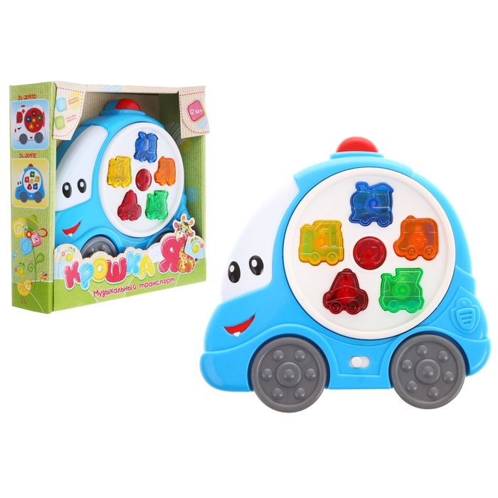 Музыкальная игрушка «Транспорт», со световыми и звуковыми эффектами, МИКС