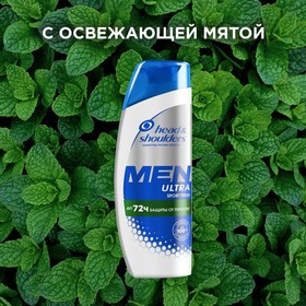 

Шампунь от перхоти Head Shoulders Sports Fresh, 600 мл