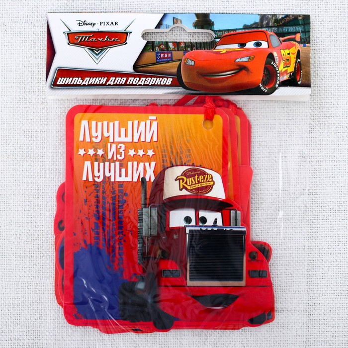 Набор мини-открыток (6шт )"Супер подарок", Тачки