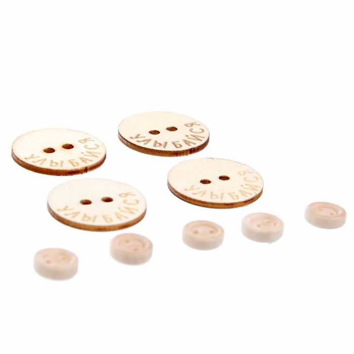Набор декоративных пуговиц "Улыбайся!", диам 3 см
