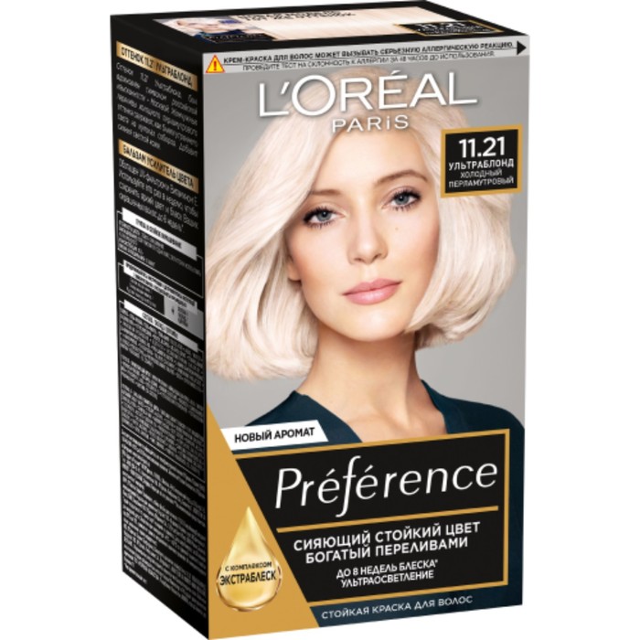 

Краска для волос L'Oreal Preference Recital «Ультраблонд», тон 11.21, холодный перламутровый