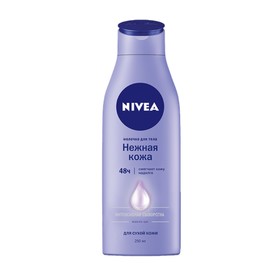 

Молочко для тела Nivea «Нежная кожа», 250 мл