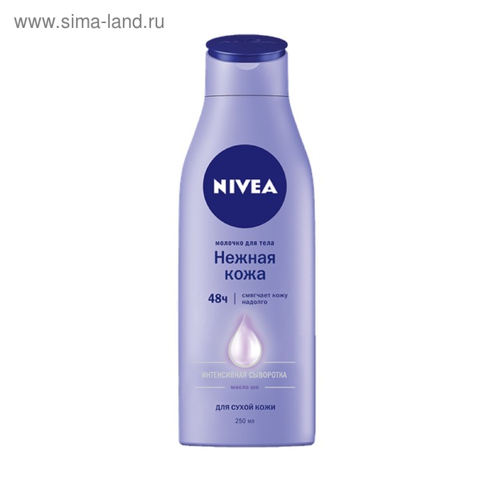 Молочко для тела Nivea «Нежная кожа», 250 мл
