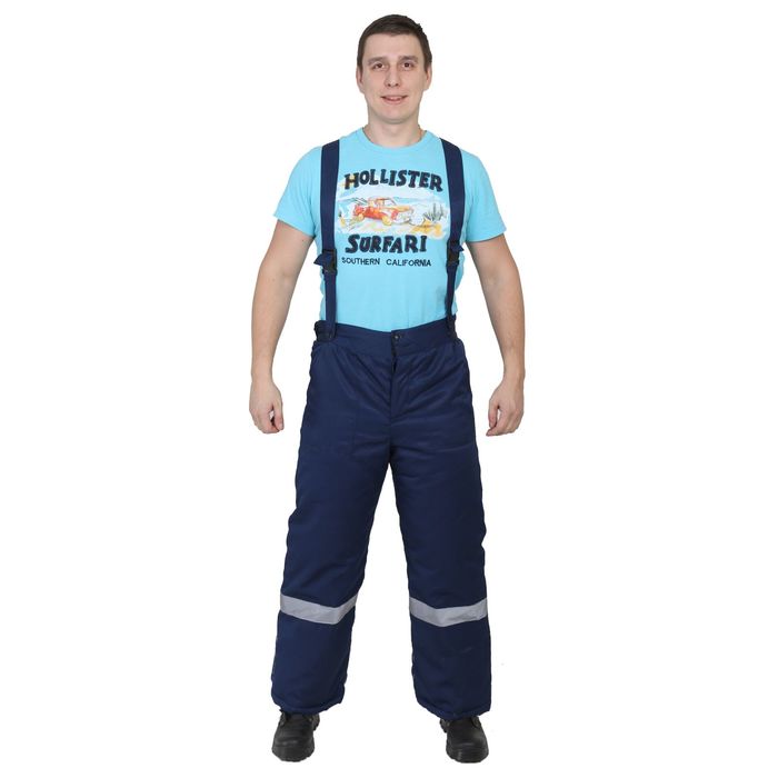 Костюм "Мастер-ТС", размер 52-54, рост 170-176 см, цвет синий