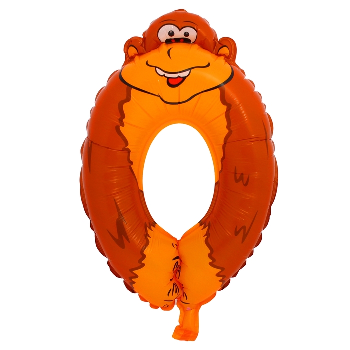 Шар полиэтиленовый 18" Цифра 0, обезьянка