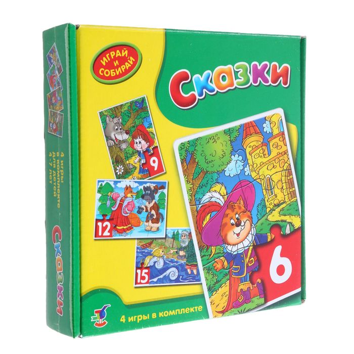 Пазлы "Сказки", 6/9/12/15 элементов