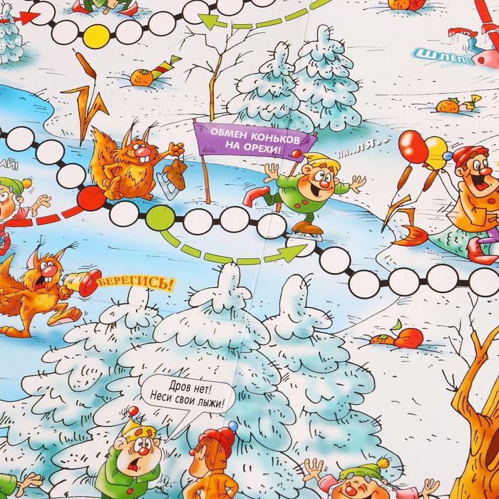 Настольная игра «Гномики»