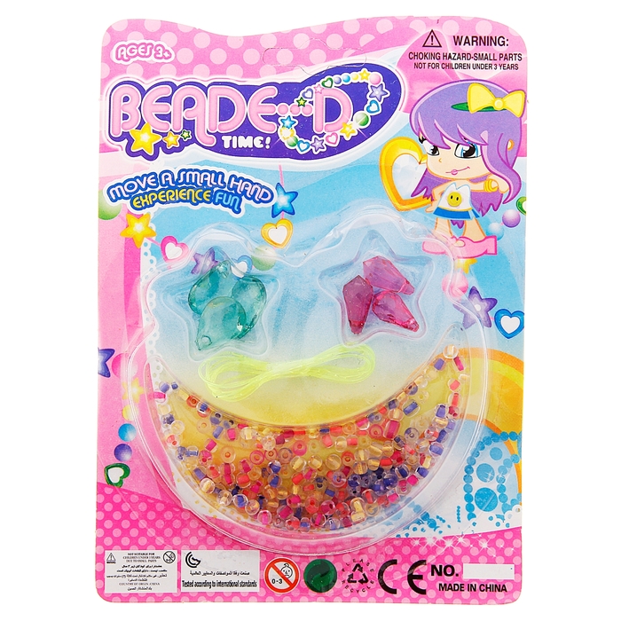 Набор бисероплетения "Модные украшения", МИКС