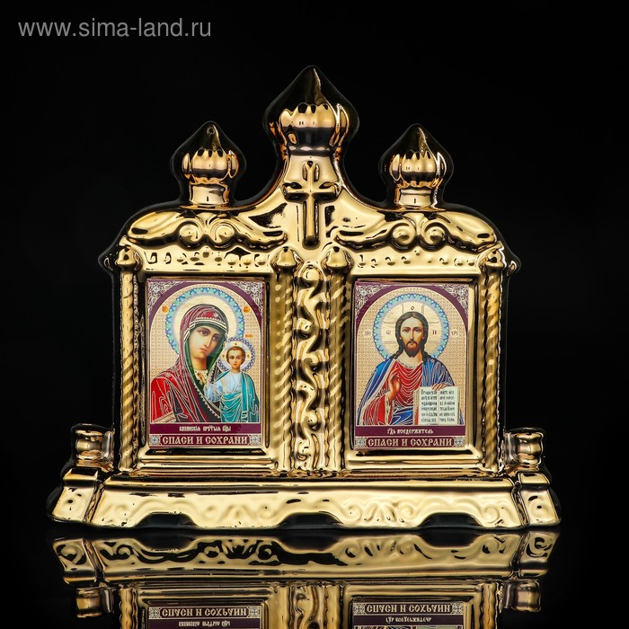 Киот Венчальный булат