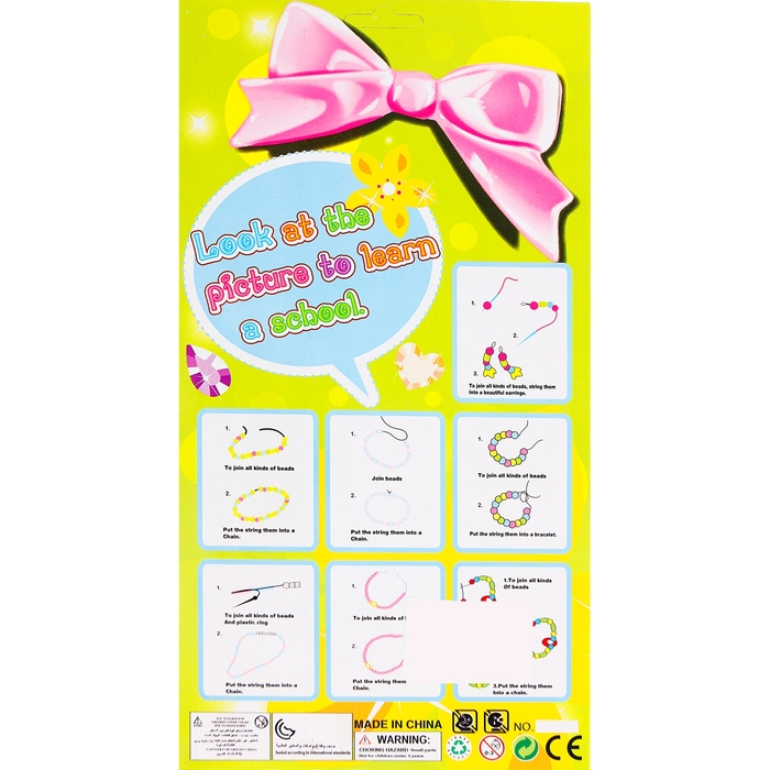 Набор бисероплетения "Модница", МИКС