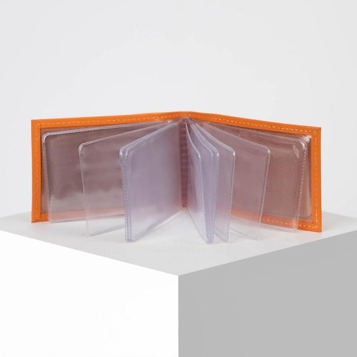 Визитница, 1 ряд, 18 листов, цвет оранжевый