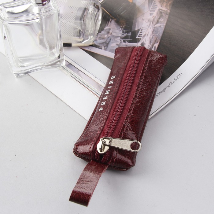 Ключница на молнии, кольцо, цвет бордовый