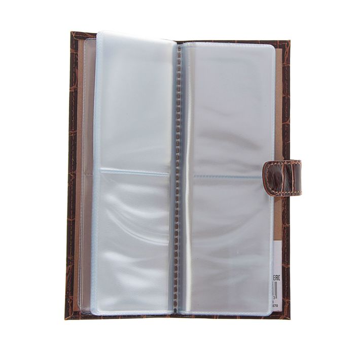 Визитница на кнопке, 2 ряда, 24 листа, крокодил, цвет коричневый