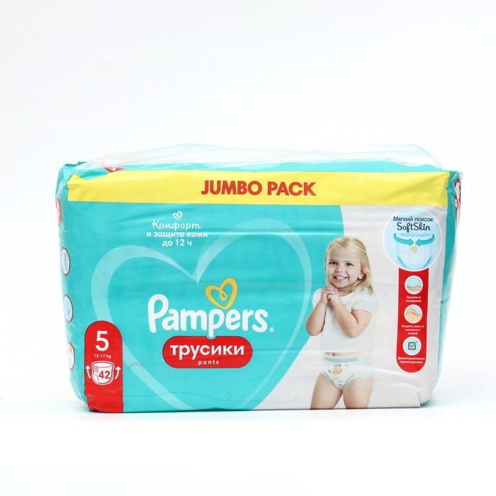 Подгузники-трусики «Pampers» Junior, 12-17 кг, 42 шт