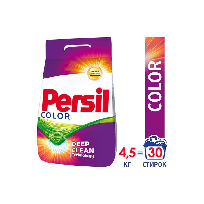 Порошок стиральный Persil Cold Zyme автомат Color 4,5 кг