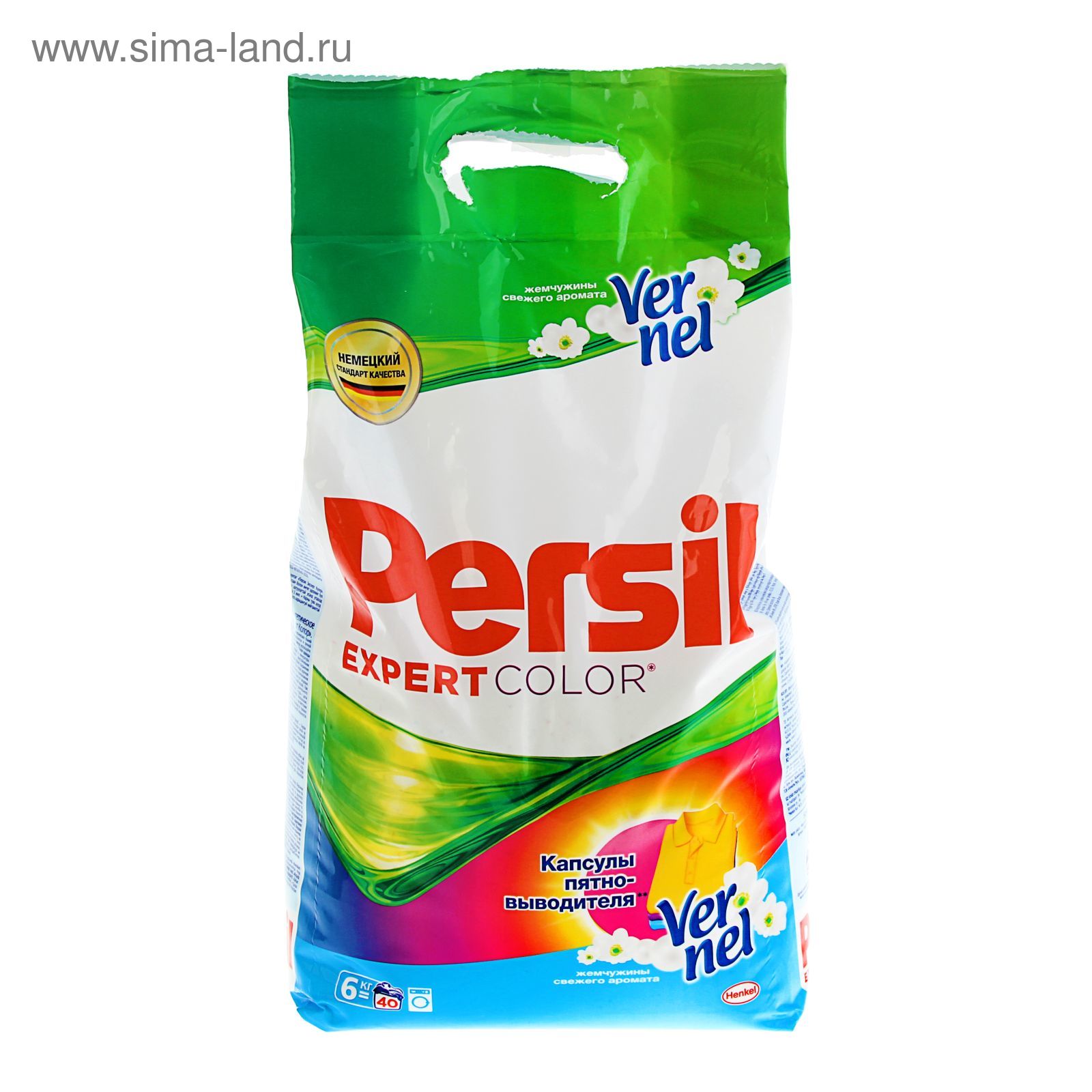 12 6 кг. Persil порошок 6 кг Color. Стиральный порошок Persil Color Expert свежесть от Vernel автомат 6 кг. Персил колор 6 кг свежесть от Вернель. Стиральный порошок автомат Persil Color свежесть от Vernel, 15 кг.,.