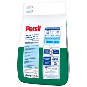 

Стиральный порошок Persil Cold Zyme «Лаванда», 4,5 кг