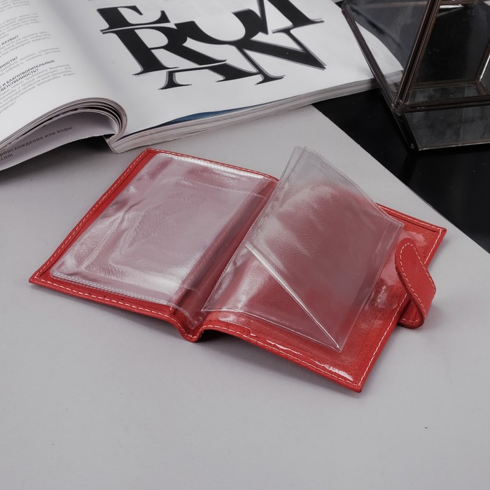 Обложка для автодокументов на кнопке, отдел для карт, красный глянцевый