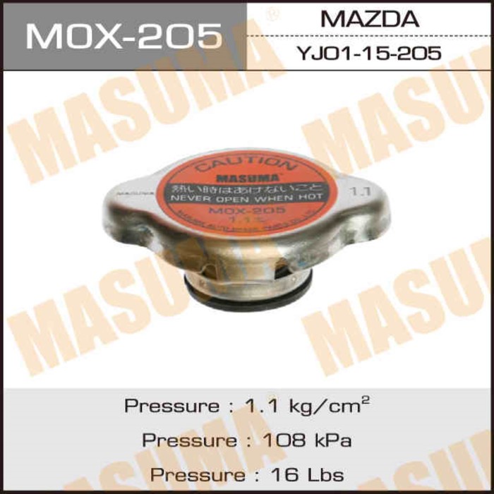 Крышка радиатора Masuma MOX-205, 1.1 кг/см2