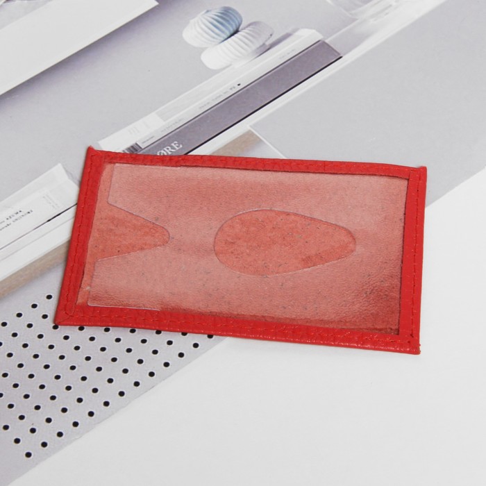 Футляр для карточки, цвет флотер красный