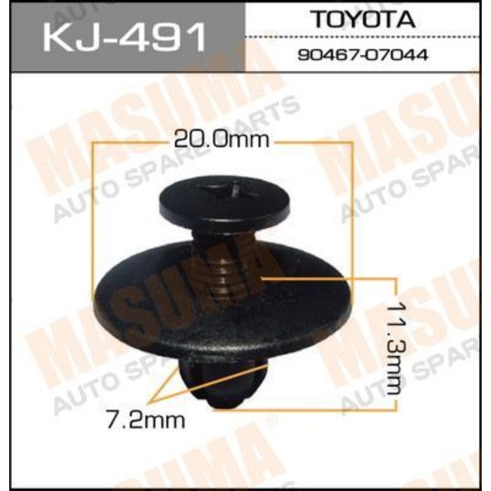 Клипса крепежная Masuma KJ-491