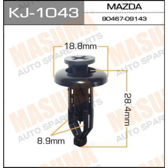 Клипса крепежная Masuma KJ-1043