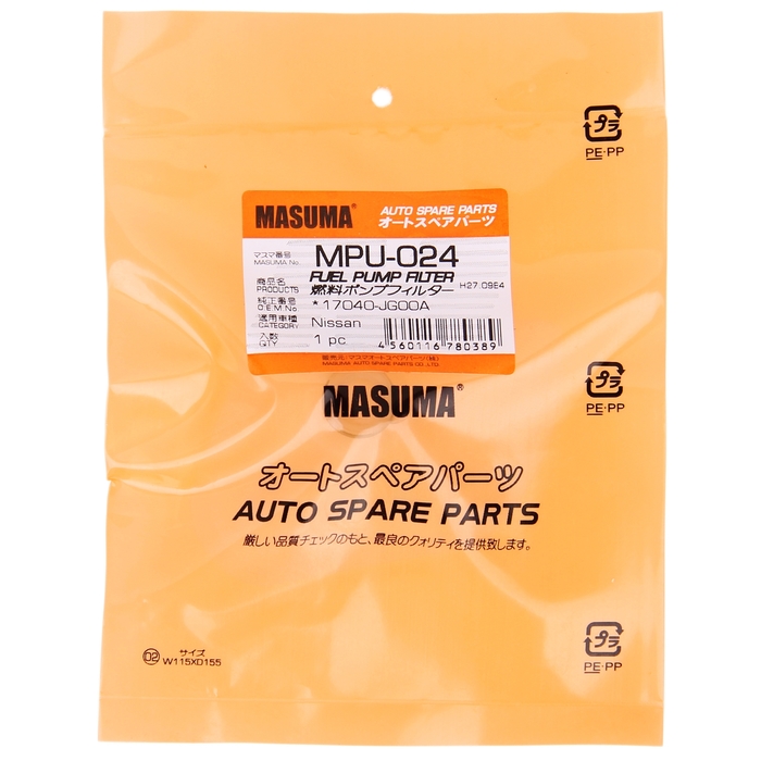 Фильтр бензонасоса Masuma MPU-024