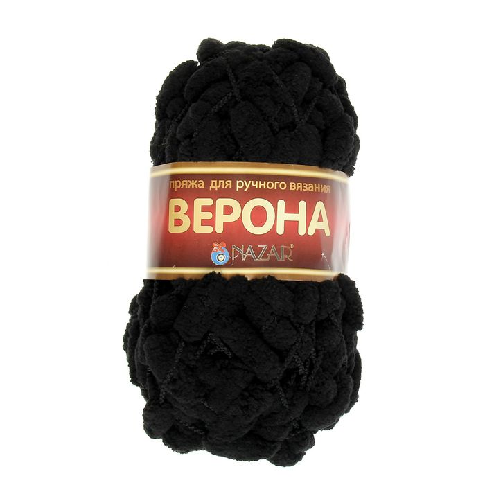 Пряжа "Верона" однотон. 100% микрополиэстер 45м/100 гр (16 черный)