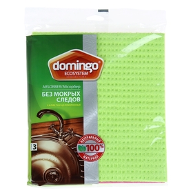 

Набор салфеток целлюлозных 18×20 см "Абсорбер", 3 шт