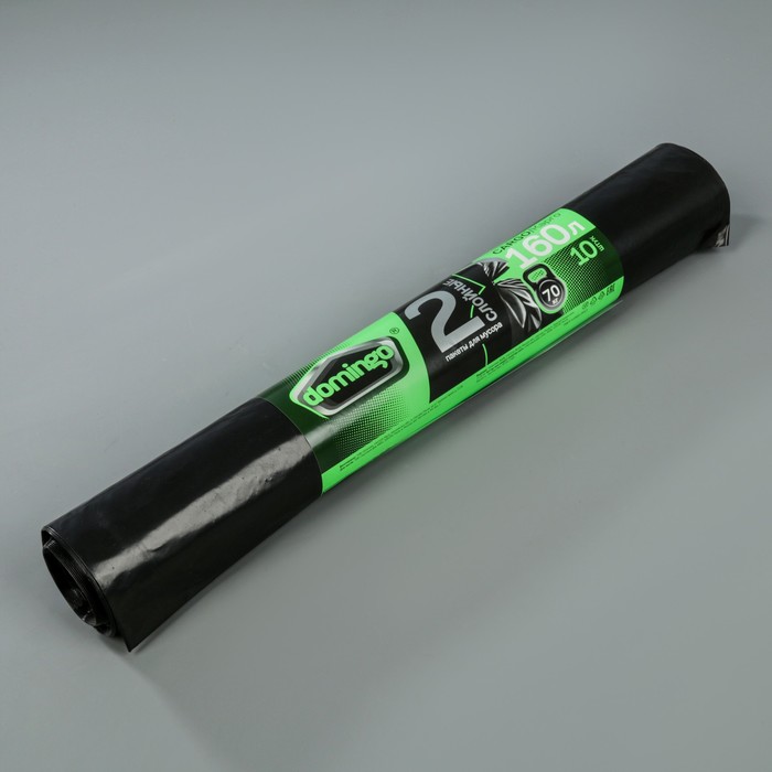 Мешки для мусора 160 л "Карго", толщина 50 мкм, рулон 10 шт