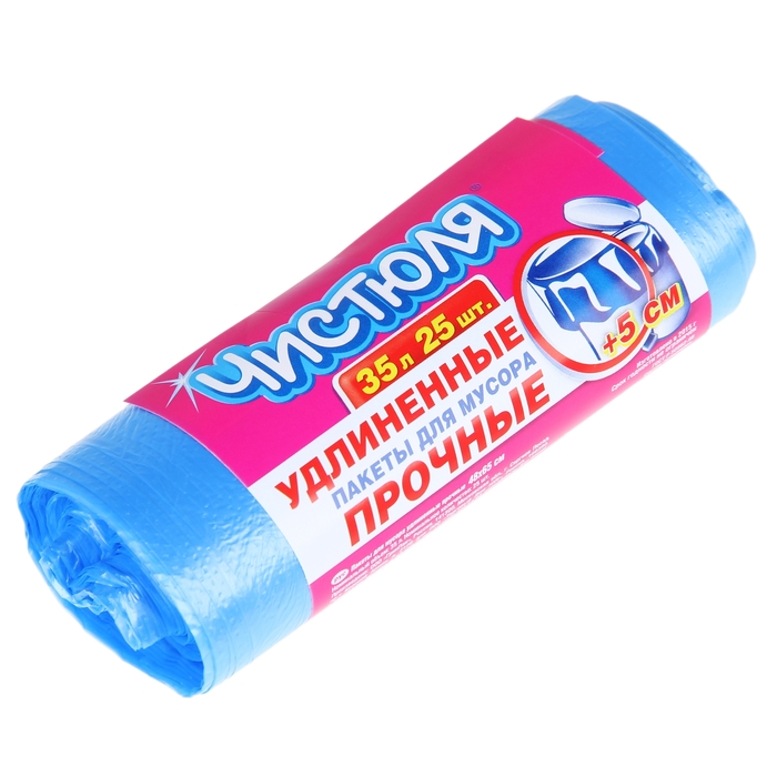 Мешки для мусора 35 л, толщина 7 мкм, рулон 25 шт