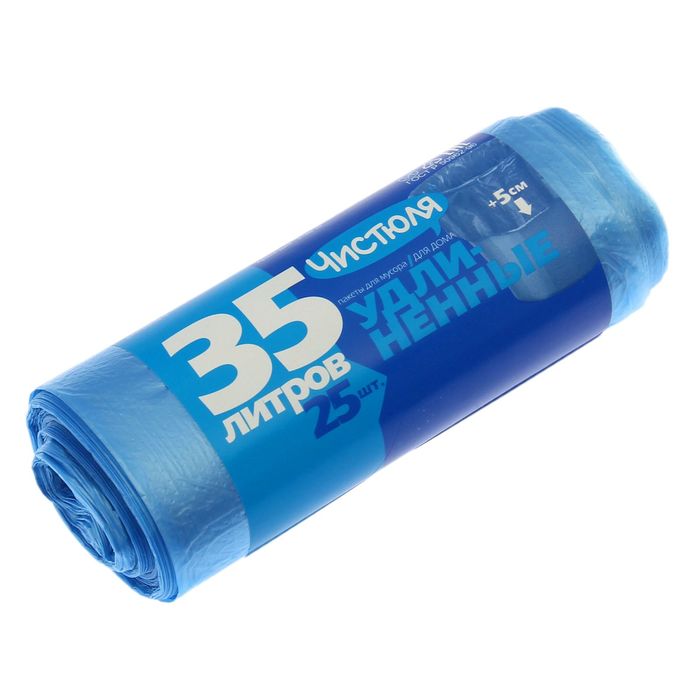 Мешки для мусора 35 л, толщина 7 мкм, рулон 25 шт