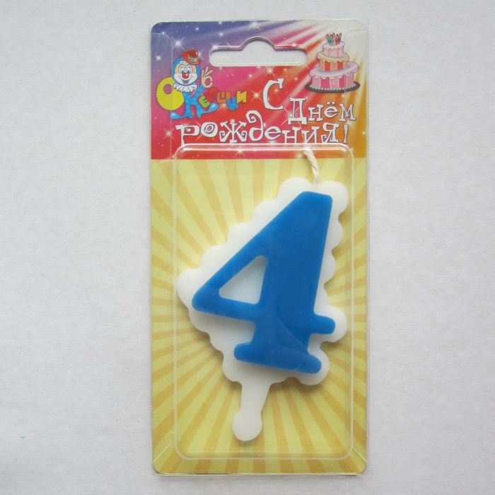 свеча для торта цифра "Облако" синяя "4", большая
