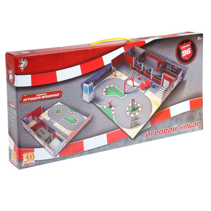 Набор игровой "Автоцентр" сборный 3D: аксессуары, 1 машина, инструкция