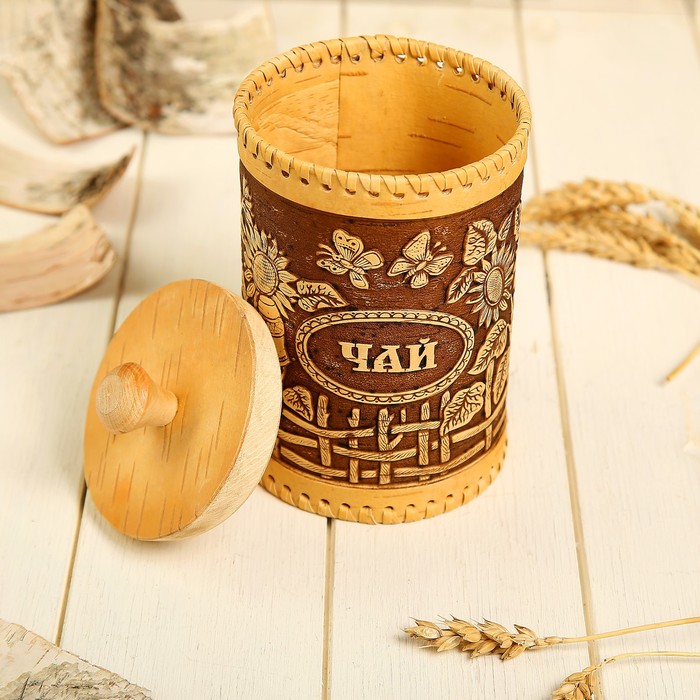 Туес «Подсолнухи» чай, 10×17,5 см, береста