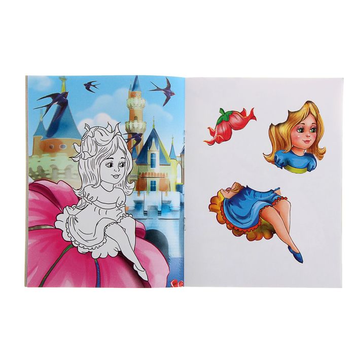 Аппликация А5 Мои аппликации "Дюймовочка"