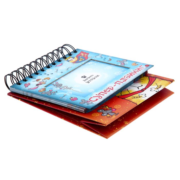 Планинг с местом под фото 9*13см "Супер-планинг"