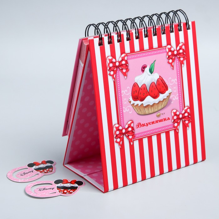 Планинг "Готовим с Минни", Минни Маус, 60 листов